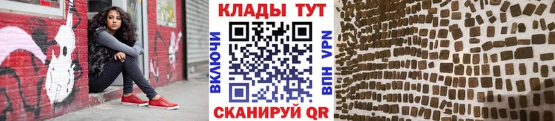 Где можно купить наркотики Темников КОКАИН  MDMA  Гашиш  МАРИХУАНА  Меф мяу мяу  Alpha-PVP 