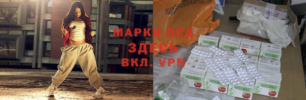соль курить ск Михайлов