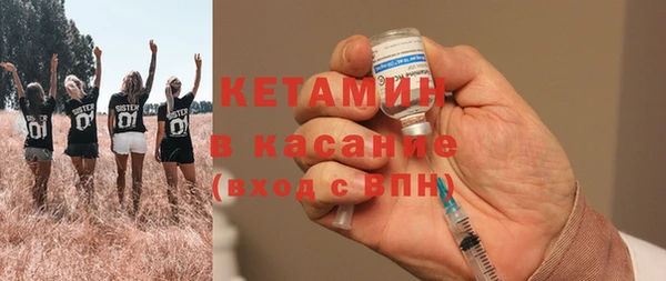 таблы Абдулино