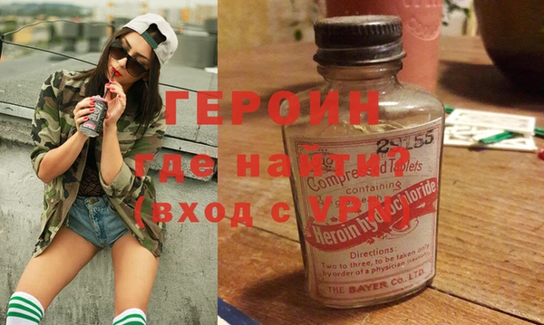 а пвп мука Абаза