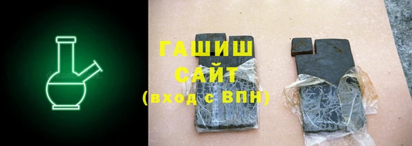 стафф Алзамай