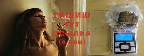а пвп мука Абаза