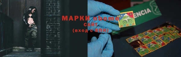 а пвп мука Абаза