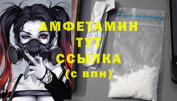 а пвп мука Абаза