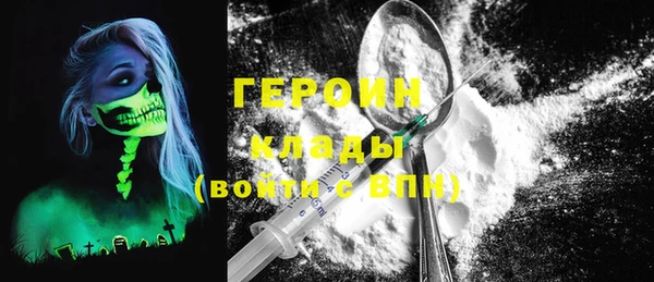 таблы Алексин