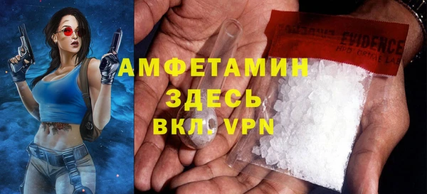 таблы Абдулино