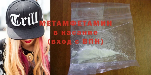 а пвп мука Абаза