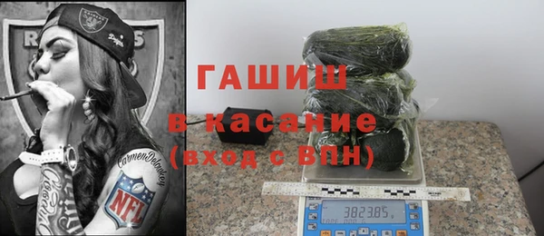а пвп мука Абаза