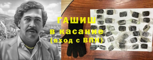 тгк Михайловск