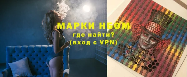 таблы Абдулино